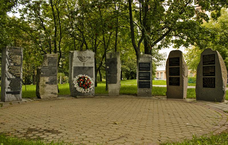 Минск