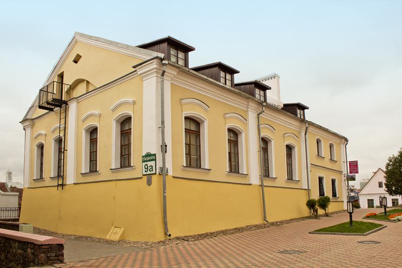 Минск